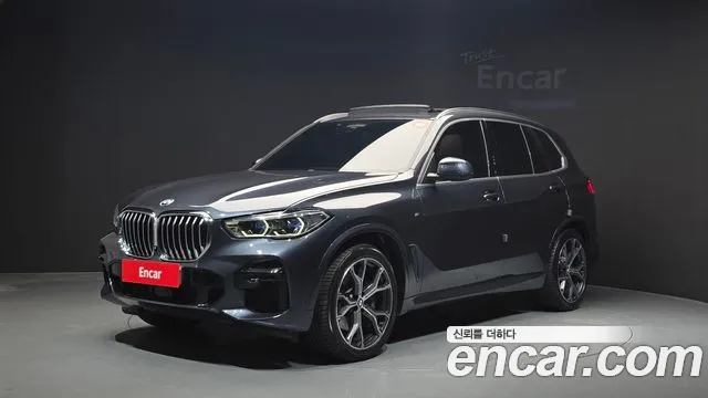 BMW X5 2022