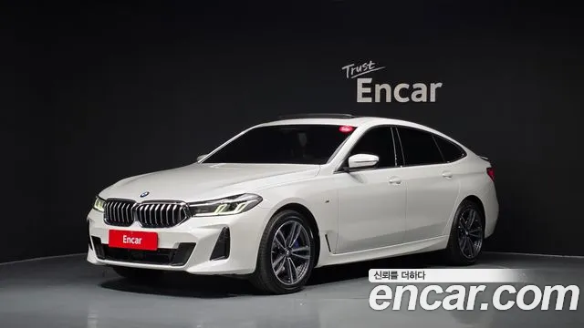 BMW Gran Turismo 2023