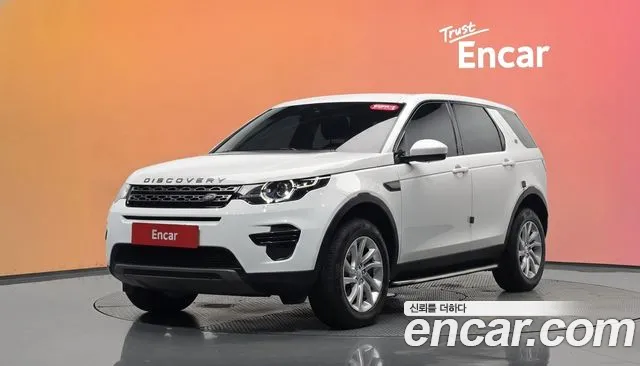 Land Rover Discovery Sport 2019