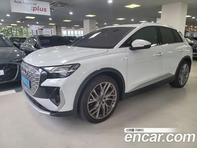 Audi Q4 e-tron 2025