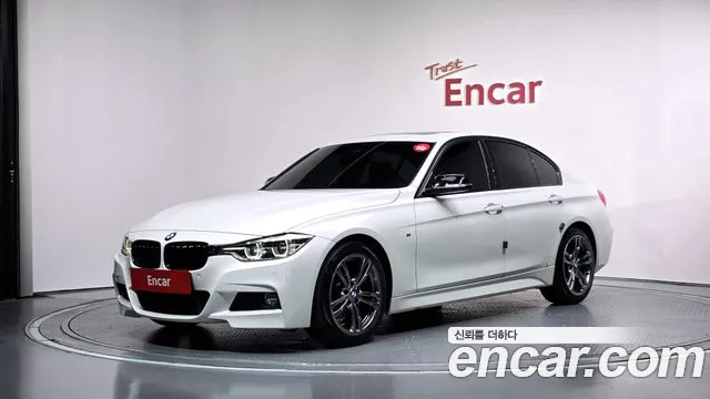 BMW 3-Series 2017