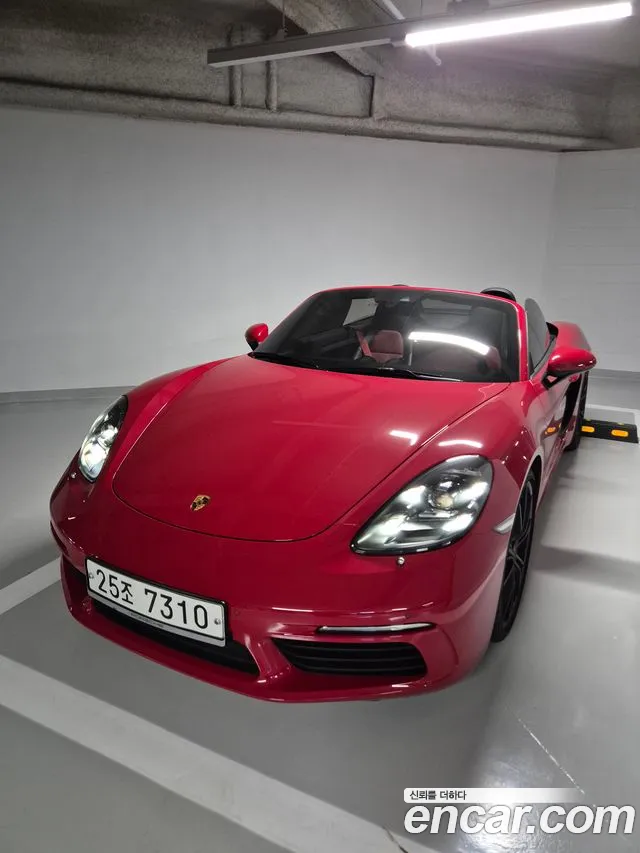 Porsche 718 2017