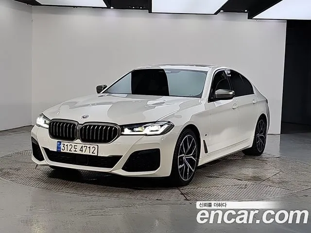 BMW 5-Series 2022