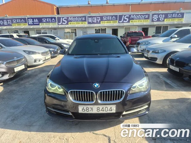 BMW 5-Series 2015