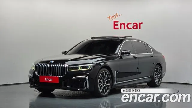 BMW 7-Series 2019