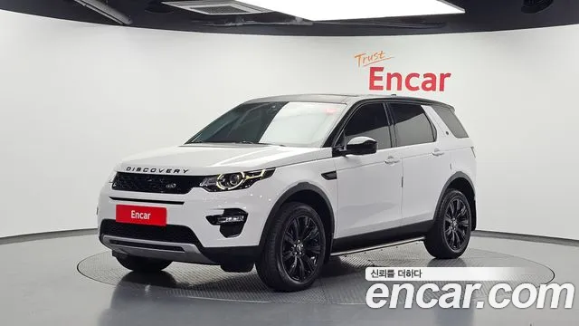 Land Rover Discovery Sport 2017