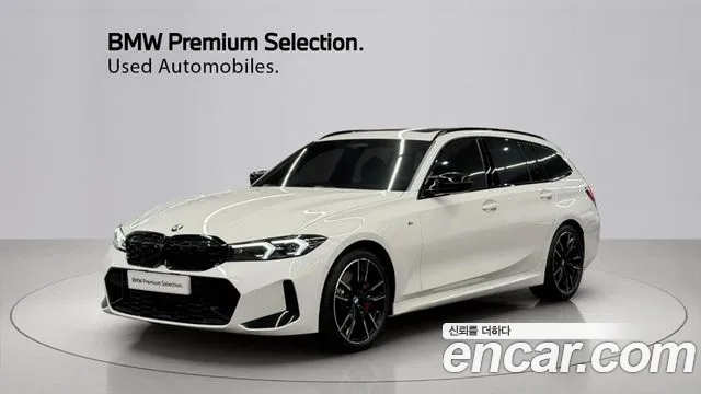 BMW 3-Series 2025