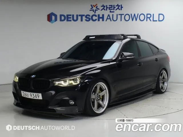 BMW Gran Turismo 2017