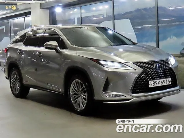 Lexus RX 2021