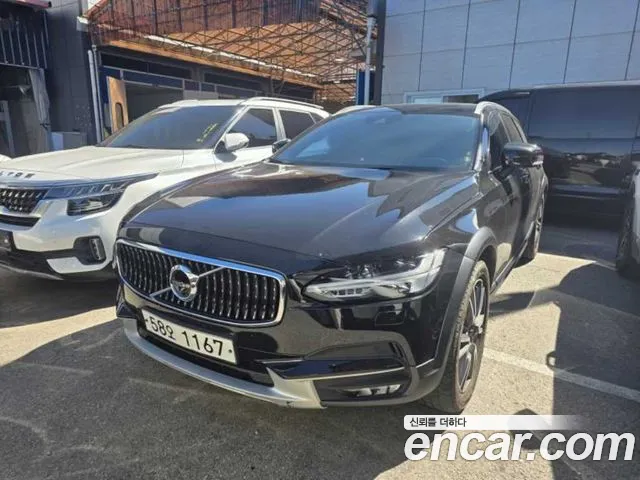 Volvo V90 2017