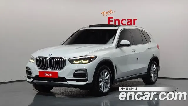 BMW X5 2020