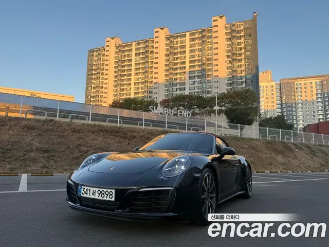 Porsche 911 2016