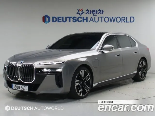 BMW 7-Series 2023