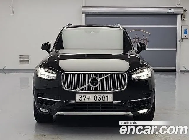 Volvo XC90 2018