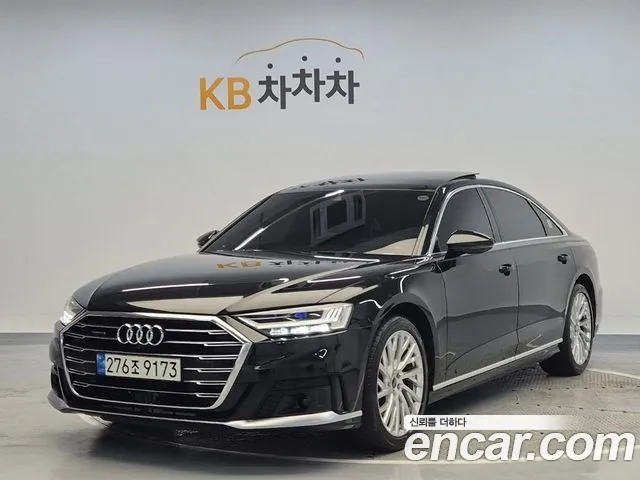 Audi A8 2021