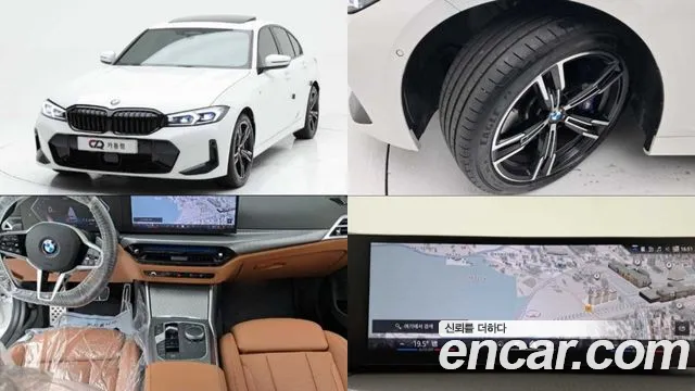 BMW 3-Series 2025
