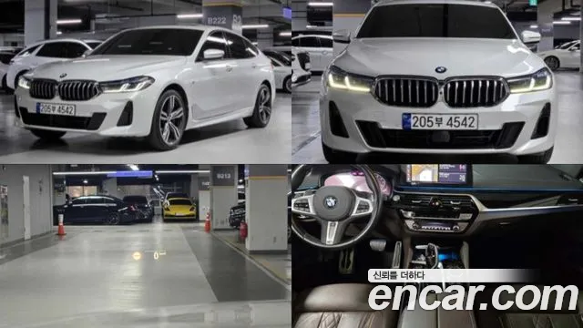 BMW Gran Turismo 2023
