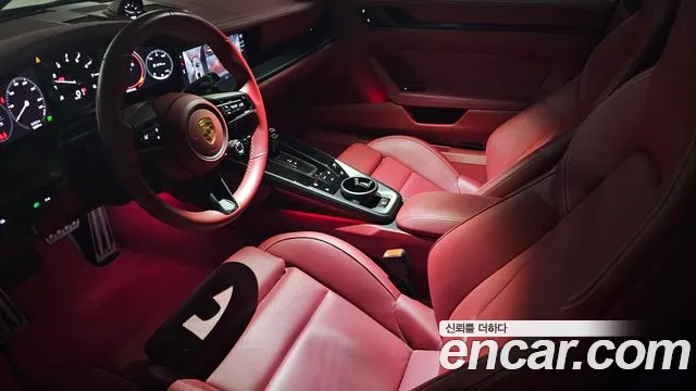 Porsche 911 2023