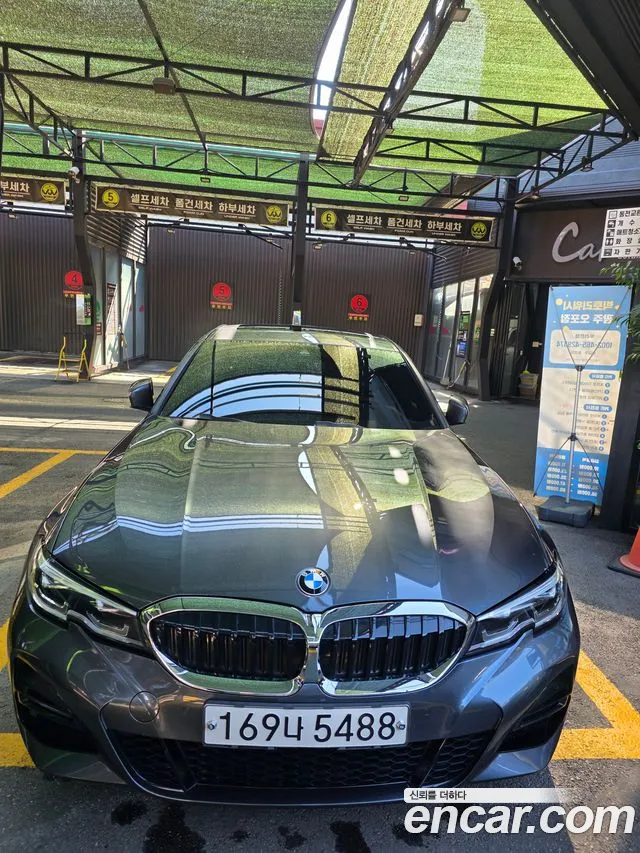 BMW 3-Series 2022