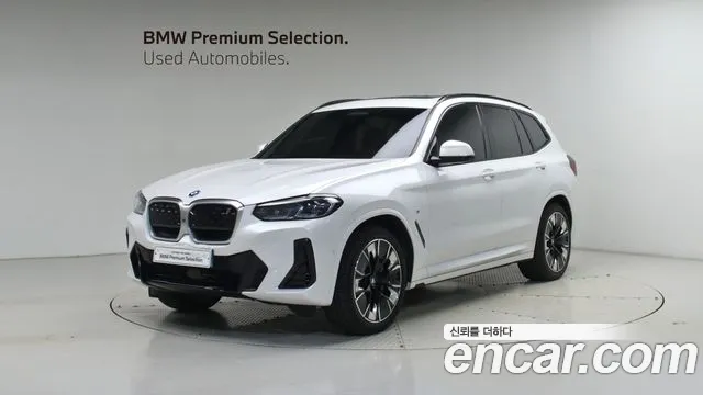 BMW iX3 2023