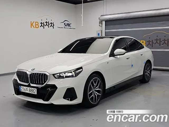 BMW 5-Series 2025