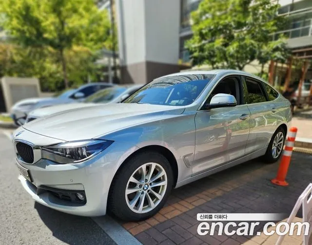 BMW Gran Turismo 2020