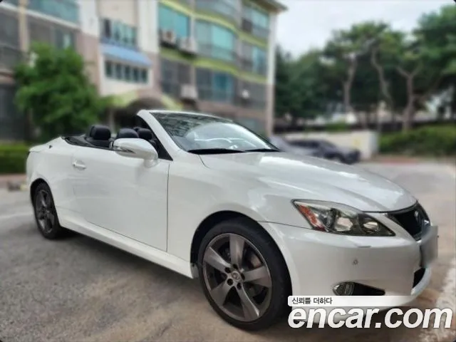 Lexus IS 2010