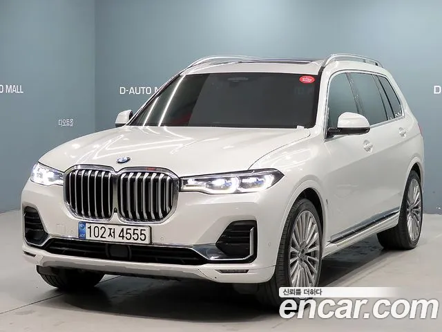 BMW X7 2021