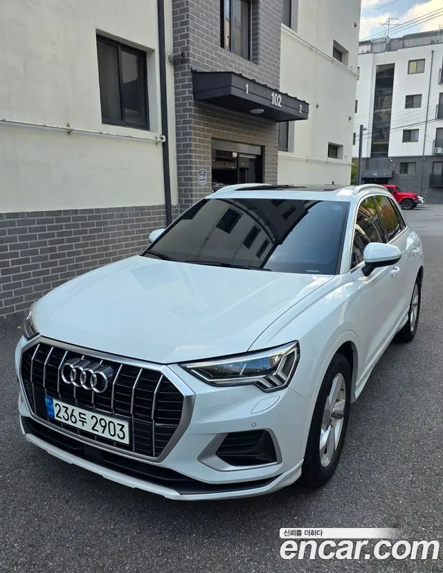 Audi Q3 2020
