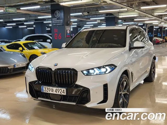 BMW X5 2023