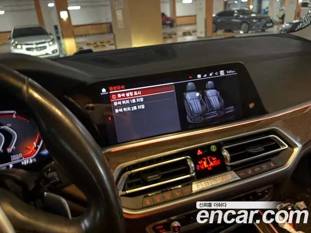 BMW X5 2019