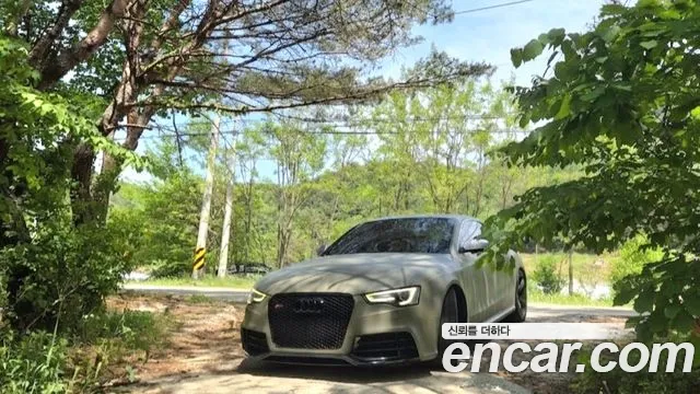 Audi RS5 2013