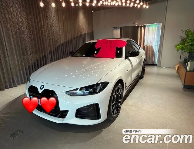 BMW i4 2026