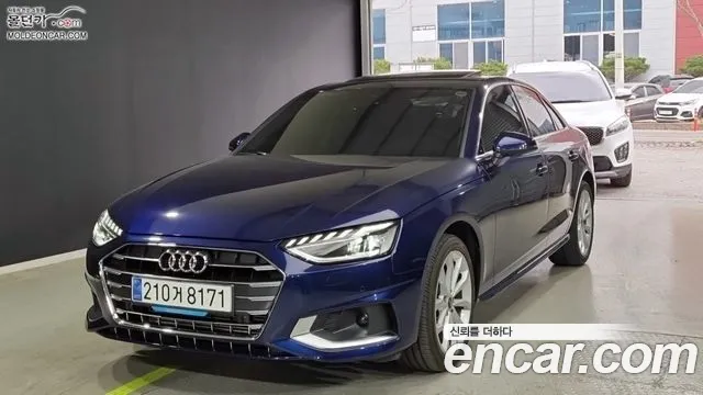 Audi A4 2023