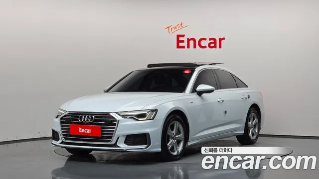 Audi A6 2020