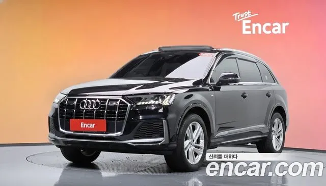Audi Q7 2020