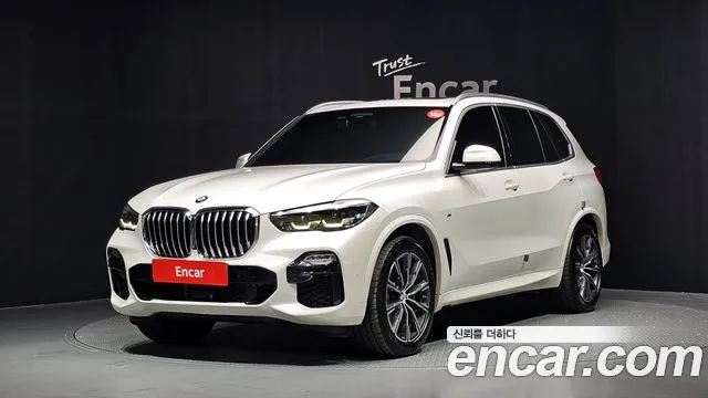 BMW X5 2019