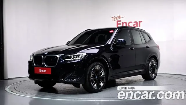 BMW iX3 2022