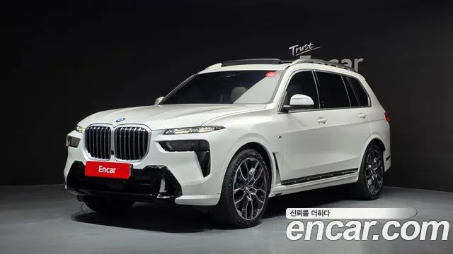 BMW X7 2025