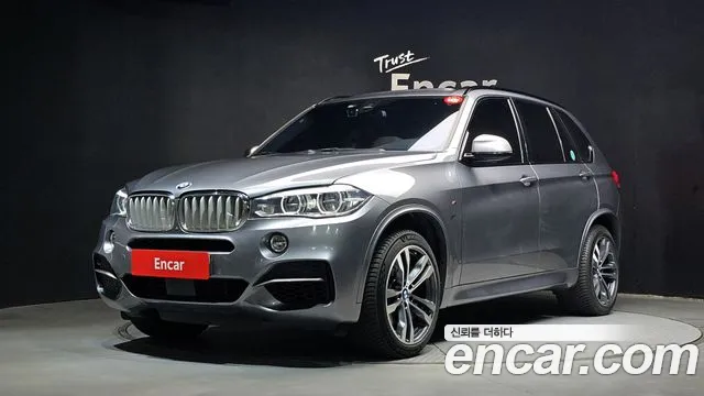 BMW X5 2018