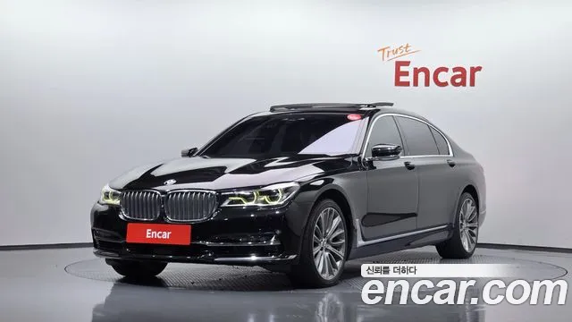 BMW 7-Series 2016