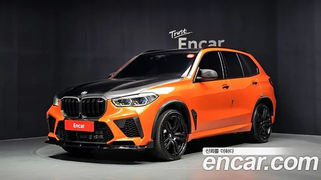 BMW X5M 2020