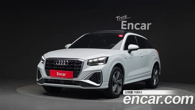 Audi Q2 2023