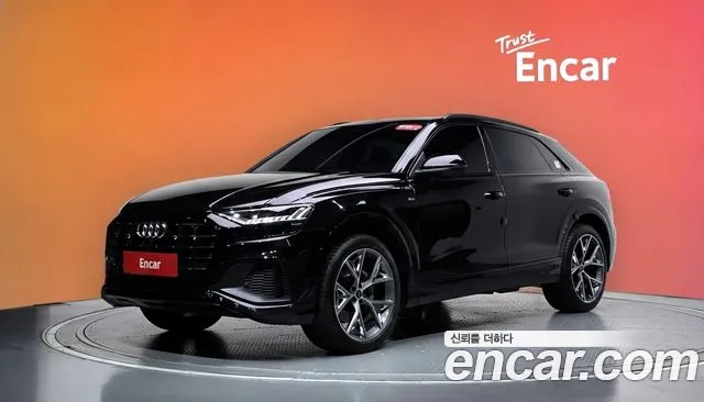 Audi Q8 2023