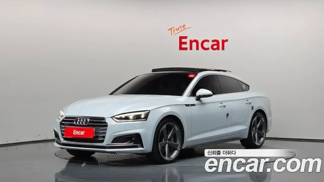 Audi A5 2019