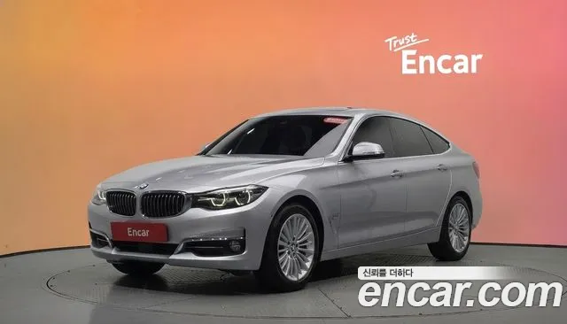 BMW Gran Turismo 2020