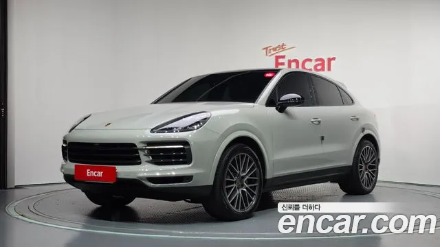 Porsche Cayenne 2020