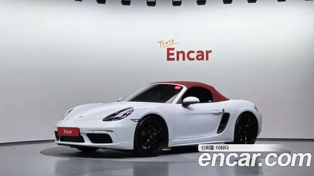 Porsche 718 2016