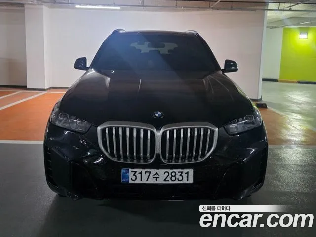 BMW X5 2026