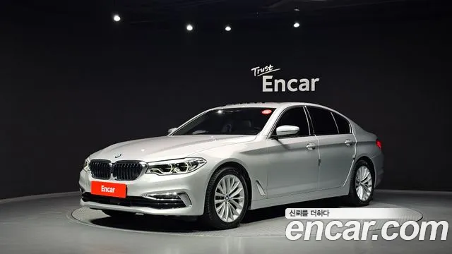 BMW 5-Series 2020